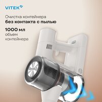 Пылесос Vitek VT-CLS02WET - Превью изображения №11 — Интернет-магазин Teono.by