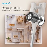 Пылесос Vitek VT-CLS02WET - Превью изображения №10 — Интернет-магазин Teono.by