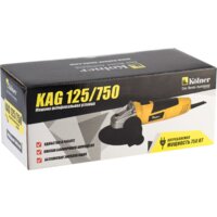 Угловая шлифмашина Kolner KAG 125/750 - Превью изображения №5 — Интернет-магазин Teono.by