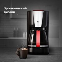 Кофеварка BQ CM1008 (красный/черный) - Превью изображения №9 — Интернет-магазин Teono.by