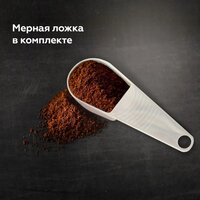 Кофеварка BQ CM1008 (красный/черный) - Превью изображения №11 — Интернет-магазин Teono.by