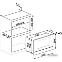 Smeg MP822PO Image #3