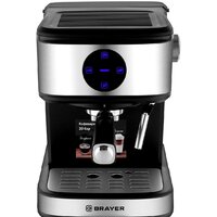 Brayer BR1105 Image #4