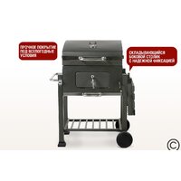 Start Grill Locker SG4524 Image #3
