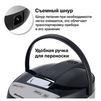 Термопот Blackton Bt TP536 - Превью изображения №6 — Интернет-магазин Teono.by