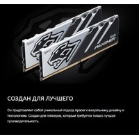 Оперативная память Apacer Panther 2x16ГБ DDR5 5600 МГц AH5U32G56C5227BAA-2 - Превью изображения №6 — Интернет-магазин Teono.by