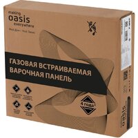 Варочная панель Making Oasis Everywhere P-MSR - Превью изображения №10 — Интернет-магазин Teono.by