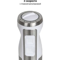 Погружной блендер Pioneer HB250S - Превью изображения №13 — Интернет-магазин Teono.by