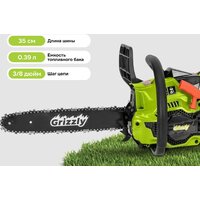 Бензопила Grizzly SKY-04 - Превью изображения №13 — Интернет-магазин Teono.by