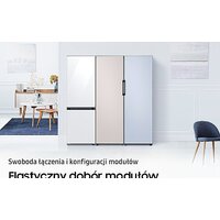 Холодильник Samsung Bespoke RB38A7B6AAP/EF - Превью изображения №9 — Интернет-магазин Teono.by