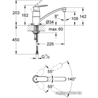 Смеситель Grohe Eurosmart Cosmopolitan 32842000 - Превью изображения №2 — Интернет-магазин Teono.by