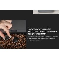 Garlyn L700 Image #6