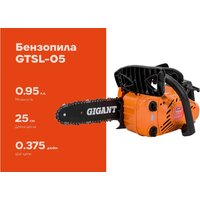 Gigant GTSL-05