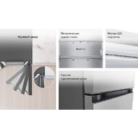 Холодильник LG DoorCooling+ GC-B459FNPW - Превью изображения №13 — Интернет-магазин Teono.by