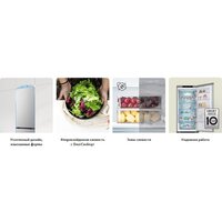 Холодильник LG DoorCooling+ GC-B459FNPW - Превью изображения №11 — Интернет-магазин Teono.by