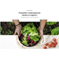 Холодильник LG DoorCooling+ GC-B459FNPW - Превью изображения №14 — Интернет-магазин Teono.by