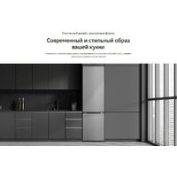 Холодильник LG DoorCooling+ GC-B459FNPW - Превью изображения №12 — Интернет-магазин Teono.by