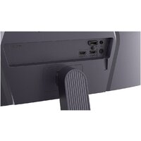 Игровой монитор LG UltraGear 25G523B-B - Превью изображения №6 — Интернет-магазин Teono.by