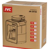 Капельная кофеварка JVC JK-CF36 - Превью изображения №10 — Интернет-магазин Teono.by
