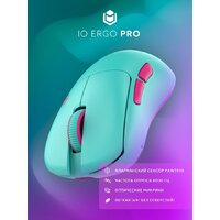 Игровая мышь IO by Red Square Ergo Pro (бирюзовый/розовый) - Превью изображения №4 — Интернет-магазин Teono.by