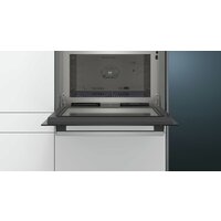 Электрический духовой шкаф Siemens CP565AGS0 - Превью изображения №3 — Интернет-магазин Teono.by