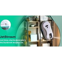 Даджет dBot W200 Image #9