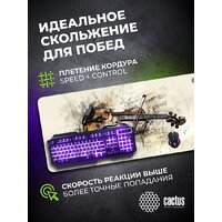 Коврик для мыши CACTUS Musical CS-MP-COR02XXL - Превью изображения №11 — Интернет-магазин Teono.by