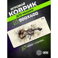 Коврик для мыши CACTUS Musical CS-MP-COR02XXL - Превью изображения №7 — Интернет-магазин Teono.by