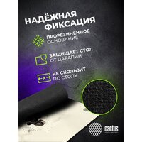Коврик для мыши CACTUS Musical CS-MP-COR02XXL - Превью изображения №10 — Интернет-магазин Teono.by