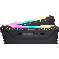 Corsair Vengeance PRO RGB 2x8GB DDR4 PC4-21300 CMW16GX4M2A2666C16