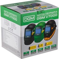 Сварочная маска DGM V7000GR2 - Превью изображения №5 — Интернет-магазин Teono.by