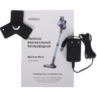 Пылесос Rombica MyClean Nova NHS20D11 - Превью изображения №10 — Интернет-магазин Teono.by