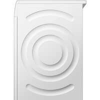 Bosch Serie 8 WQB245ASPL Image #8
