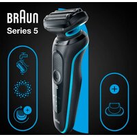 Braun Series 5 51-B1200S Image #7