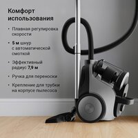Пылесос Redmond (Редмонд) V1306 (серый) - Превью изображения №4 — Интернет-магазин Teono.by