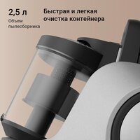 Пылесос Redmond (Редмонд) V1306 (серый) - Превью изображения №8 — Интернет-магазин Teono.by