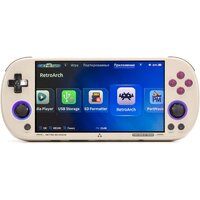 Игровая приставка Retro Genesis Port 5000 - Превью изображения №2 — Интернет-магазин Teono.by