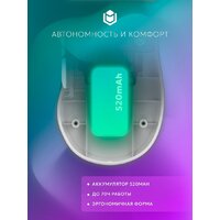 Игровая мышь IO by Red Square Ergo Pro (черный) - Превью изображения №7 — Интернет-магазин Teono.by