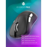 Игровая мышь IO by Red Square Ergo Pro (черный) - Превью изображения №4 — Интернет-магазин Teono.by