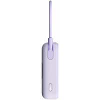 Внешний аккумулятор Xiaomi Magnetic Power Bank with Built-in Stand WPB1007Z 10000mAh (сиреневый, международная версия) - Превью изображения №5 — Интернет-магазин Teono.by