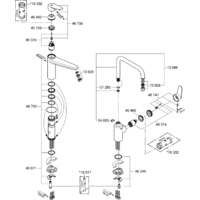 Смеситель Grohe Eurodisc Cosmopolitan 33770002 - Превью изображения №3 — Интернет-магазин Teono.by