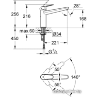 Смеситель Grohe Eurodisc Cosmopolitan 33770002 - Превью изображения №2 — Интернет-магазин Teono.by
