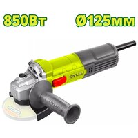 Dyllu DTAG15851