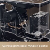 Trouver Virtuoso 10 Pro (белый) Image #13