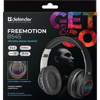 Defender FreeMotion B545 Image #6