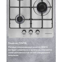 Варочная панель MAUNFELD EGHS.43.3STS-ES/G - Превью изображения №25 — Интернет-магазин Teono.by