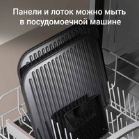 Redmond (Редмонд) SteakMaster GM306 Image #8