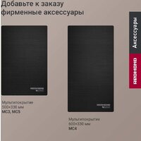 Redmond (Редмонд) SteakMaster GM306 Image #13