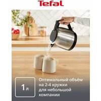 Электрический чайник Tefal KO5S2DE0 - Превью изображения №2 — Интернет-магазин Teono.by