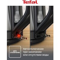 Электрический чайник Tefal KO5S2DE0 - Превью изображения №4 — Интернет-магазин Teono.by